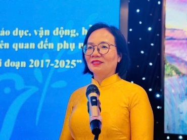 Hiển thị chi tiết cho Phú Yên: Hội nghị đánh giá giữa kỳ giai đoạn 2 Đề án 938 và Đề án 939 giai đoạn 2027-2025 Hình ảnh cho bài viết Phú Yên: Hội nghị đánh giá giữa kỳ giai đoạn 2 Đề án 938 và Đề án 939 giai đoạn 2027-2025